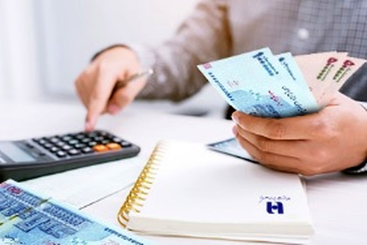 بانک صادرات