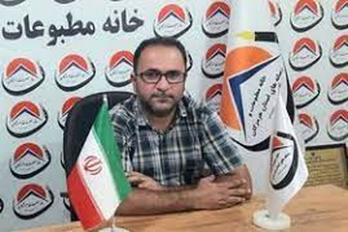 خانه مطبوعات