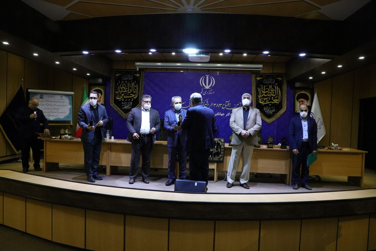 تجلیل از تعاونی های برتر استان قم