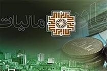 سازمان مالیاتی برخی از بخش‌های تولیدی را زمین‌گیر کرد