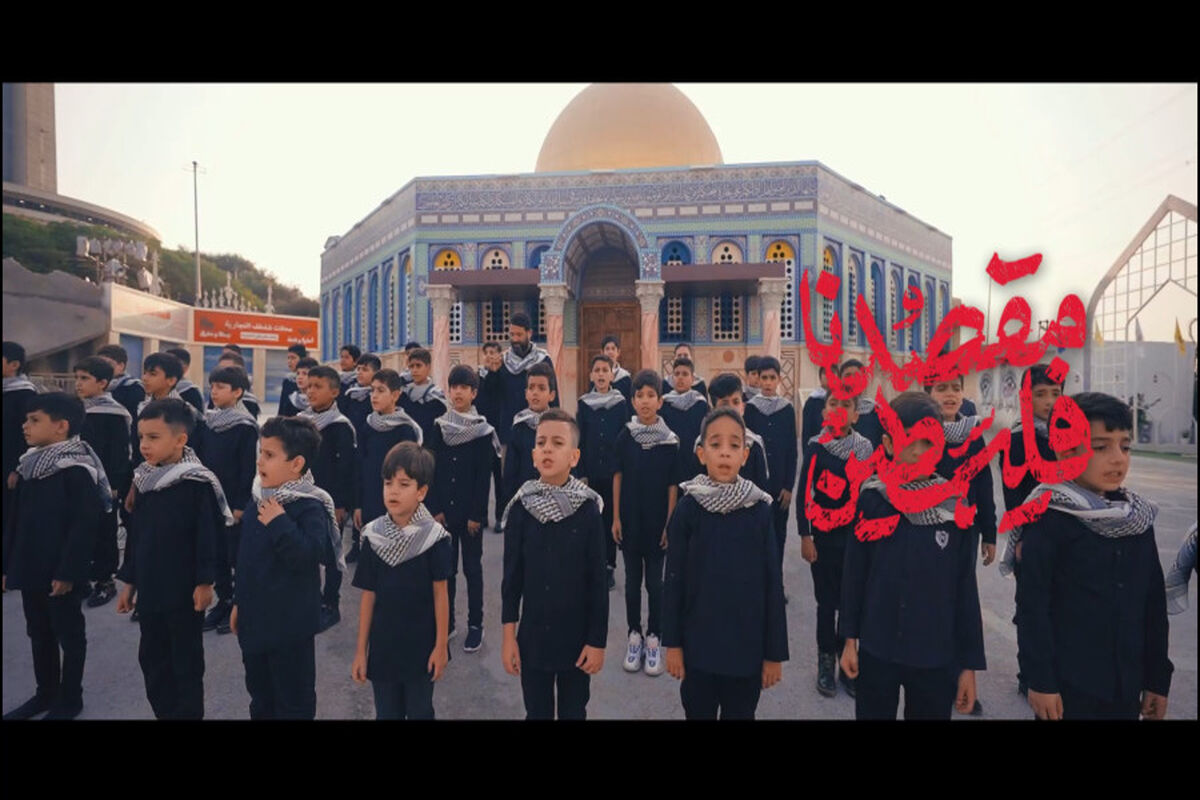 نماهنگ طوفان الاربعین