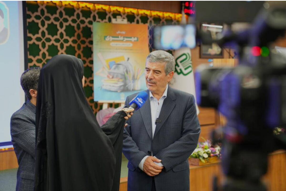 مدیرعامل بنیاد علوی