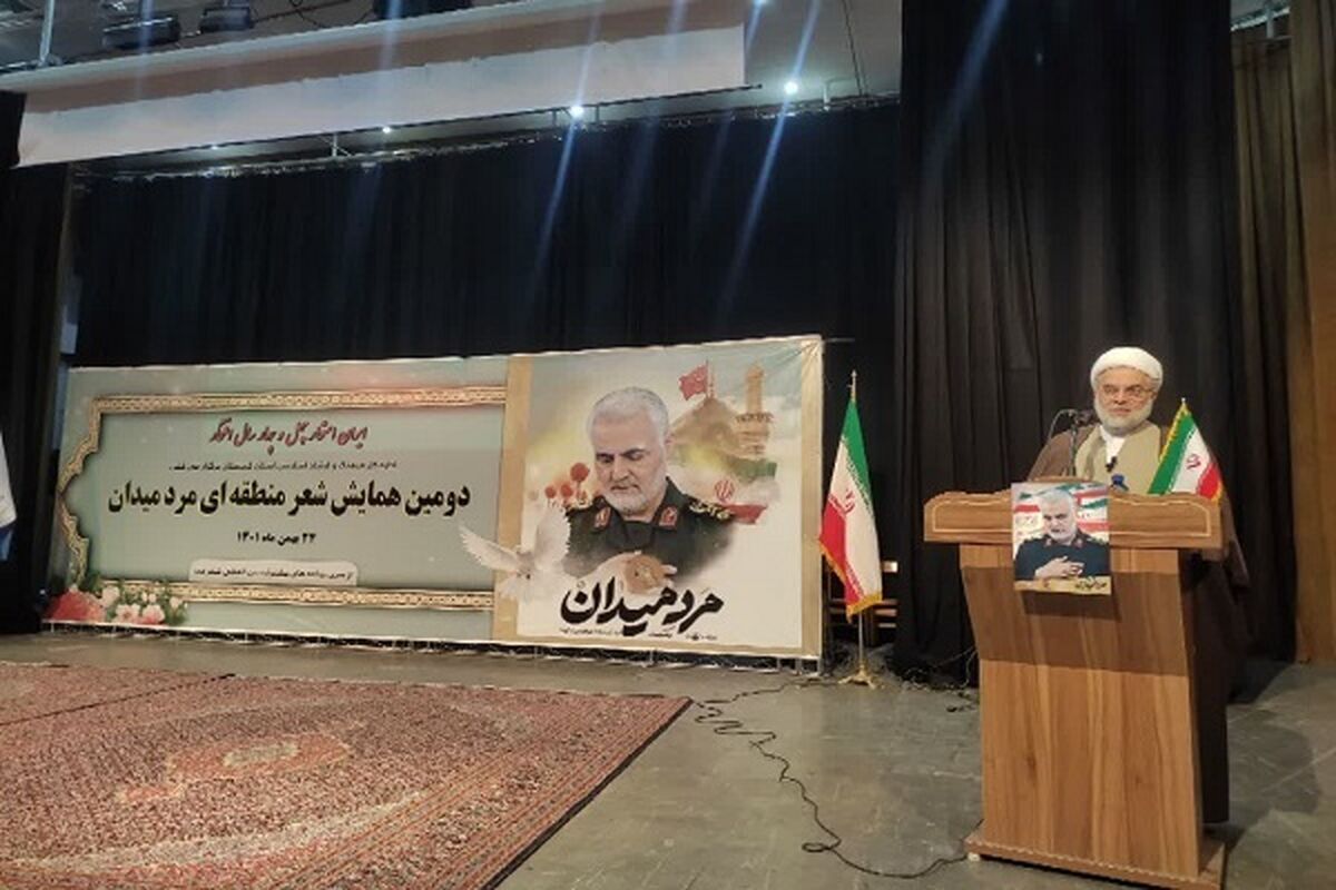 نماینده ولی فقیه کردستان
