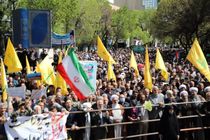 جزئیات برگزاری راهپیمایی روز جهانی قدس اعلام شد