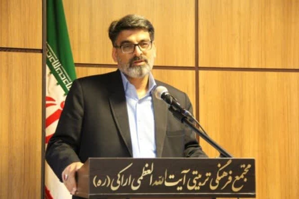 عکس خبرکمیته
