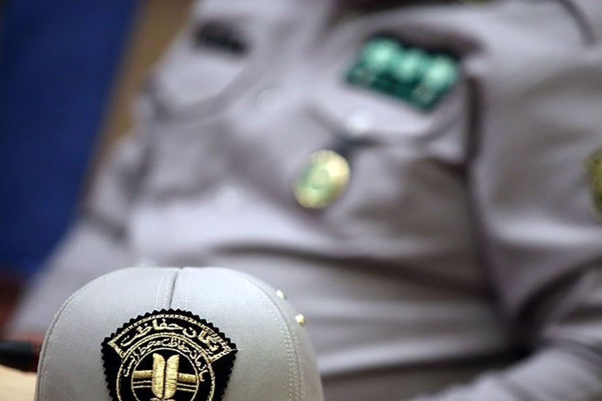 محیط بان مازندرانی