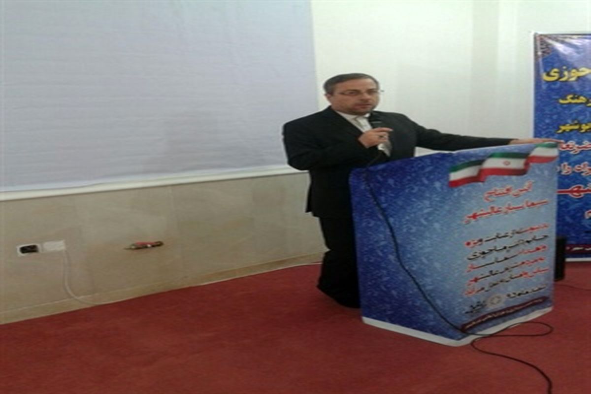 سینما سیار