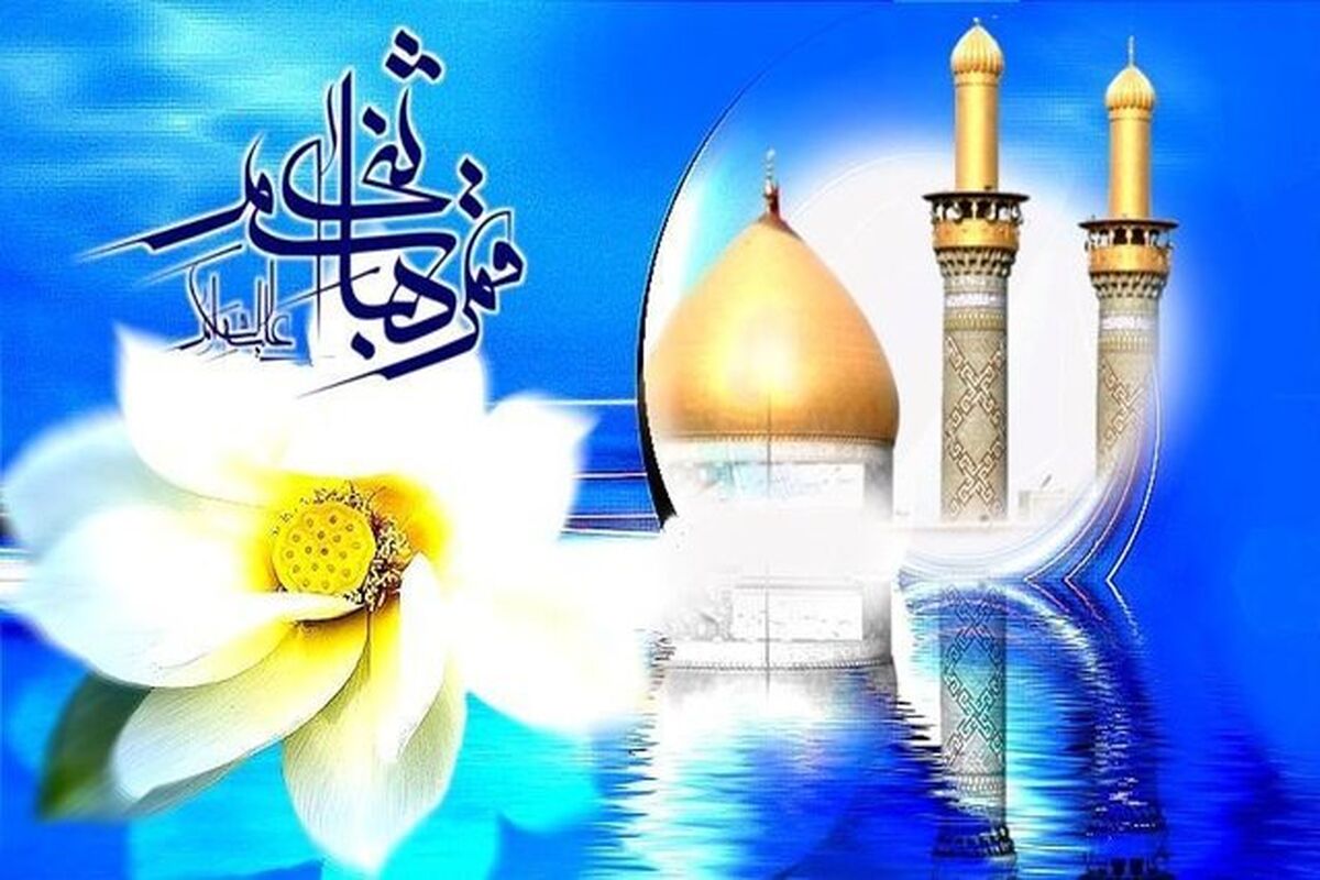 میلاد ائمه