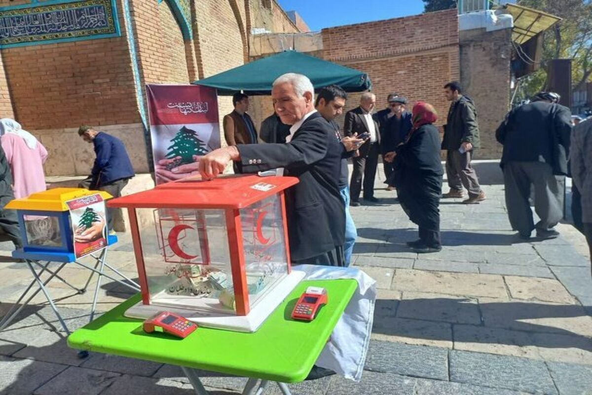 هلال احمر کردستان