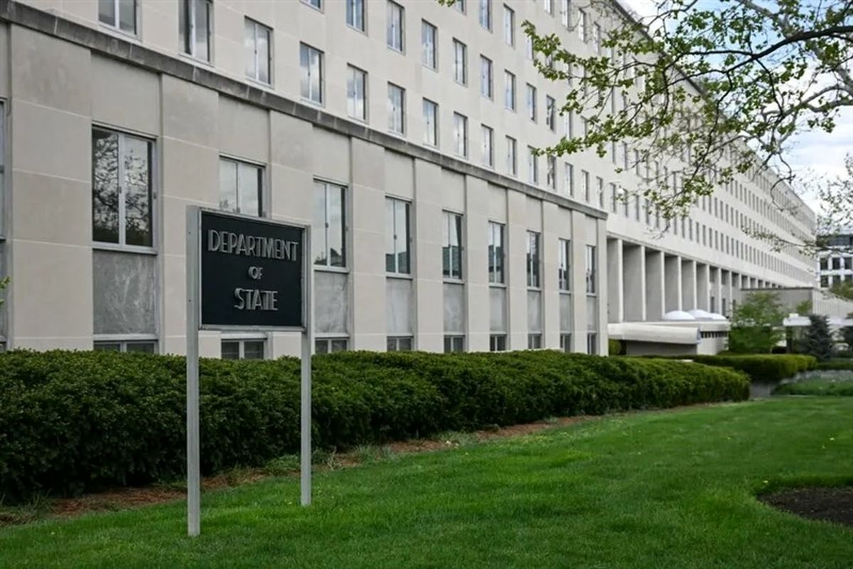 وزارت خارجه آمریکا