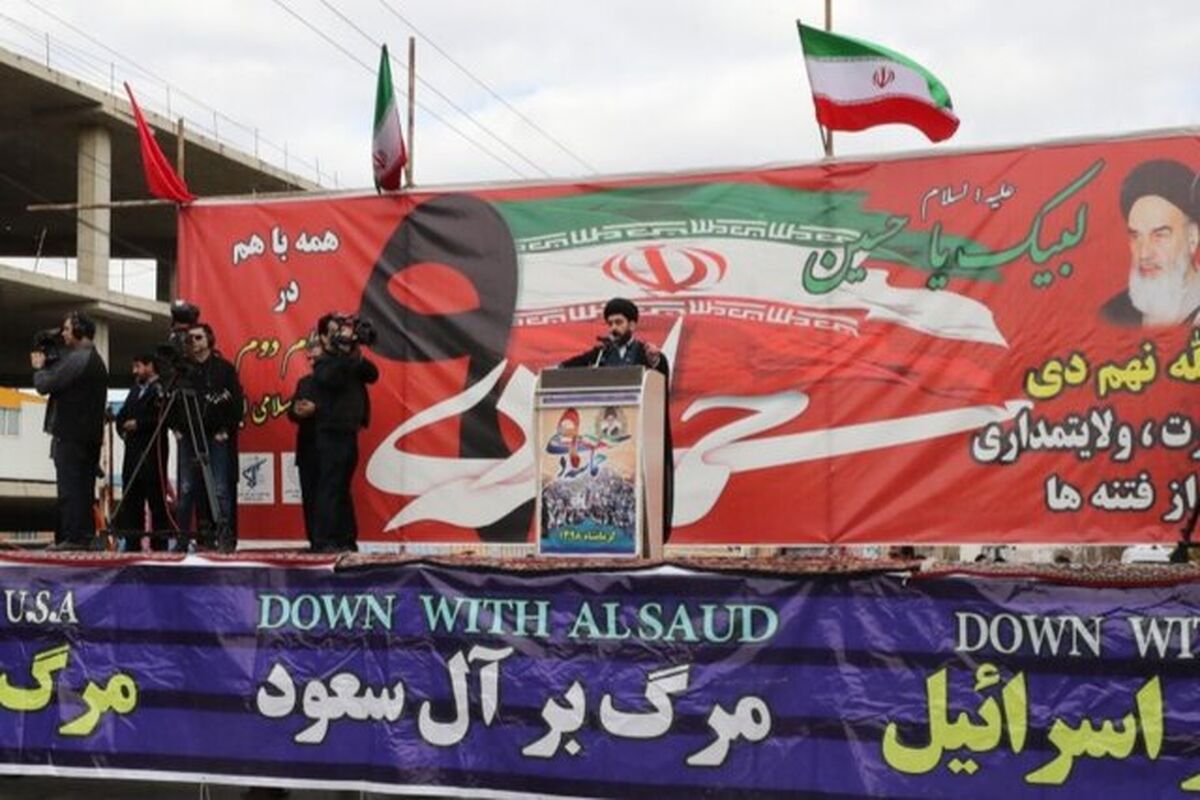 سخنران راهپیمایی 9 دی در کرمانشاه