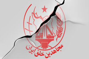 رجوی دو اغتشاش‌گر ۱۸ دی ماه را گردن گرفت