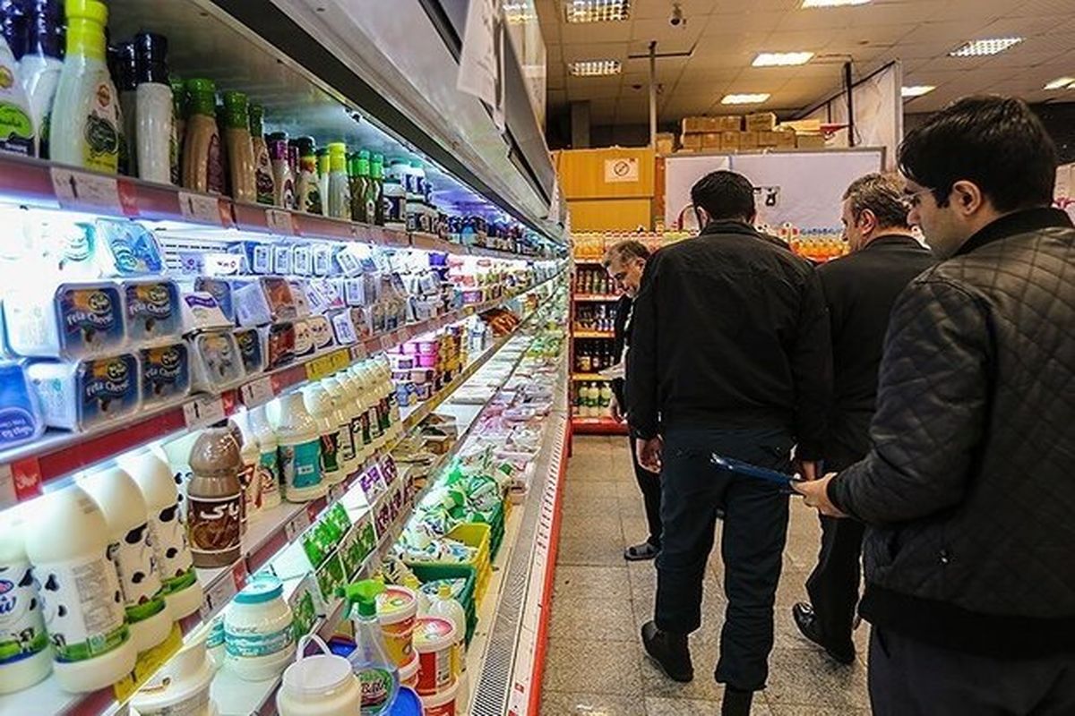 واحد صنفی متخلف