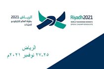 ۳ داور ایرانی در مسابقات آزاد قهرمانی جهان تکواندو به قضاوت می‌پردازند