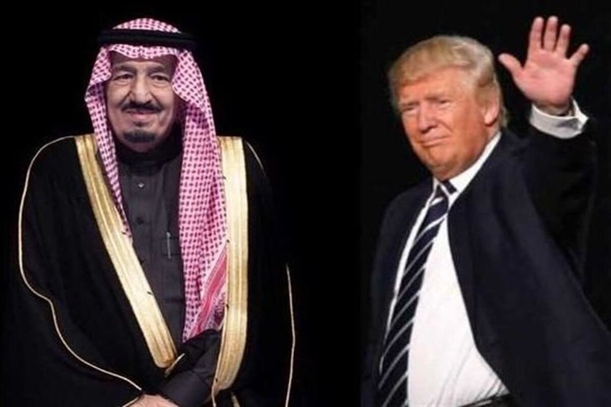 عرب