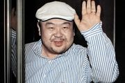 North Korean leader’s slain half-brother was a CIA spy