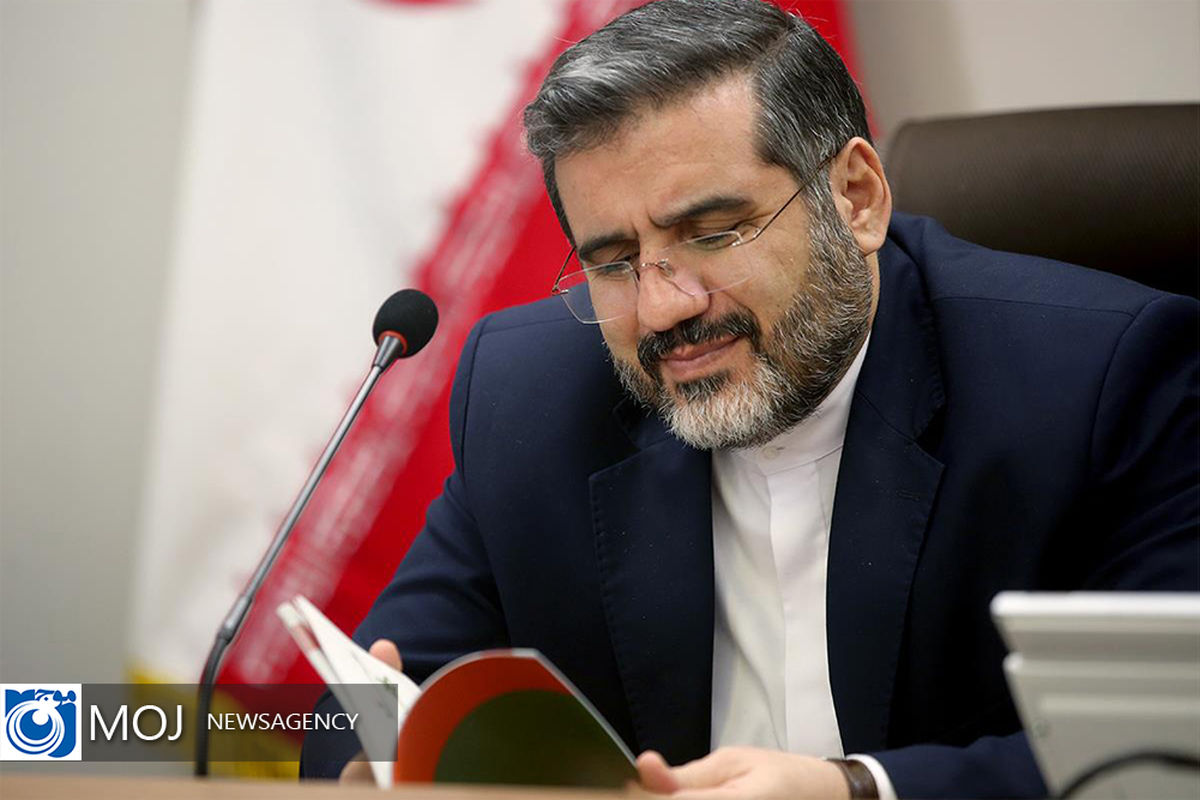 هفتصد و هشتاد و هشتمین جلسه شورای فرهنگ عمومی