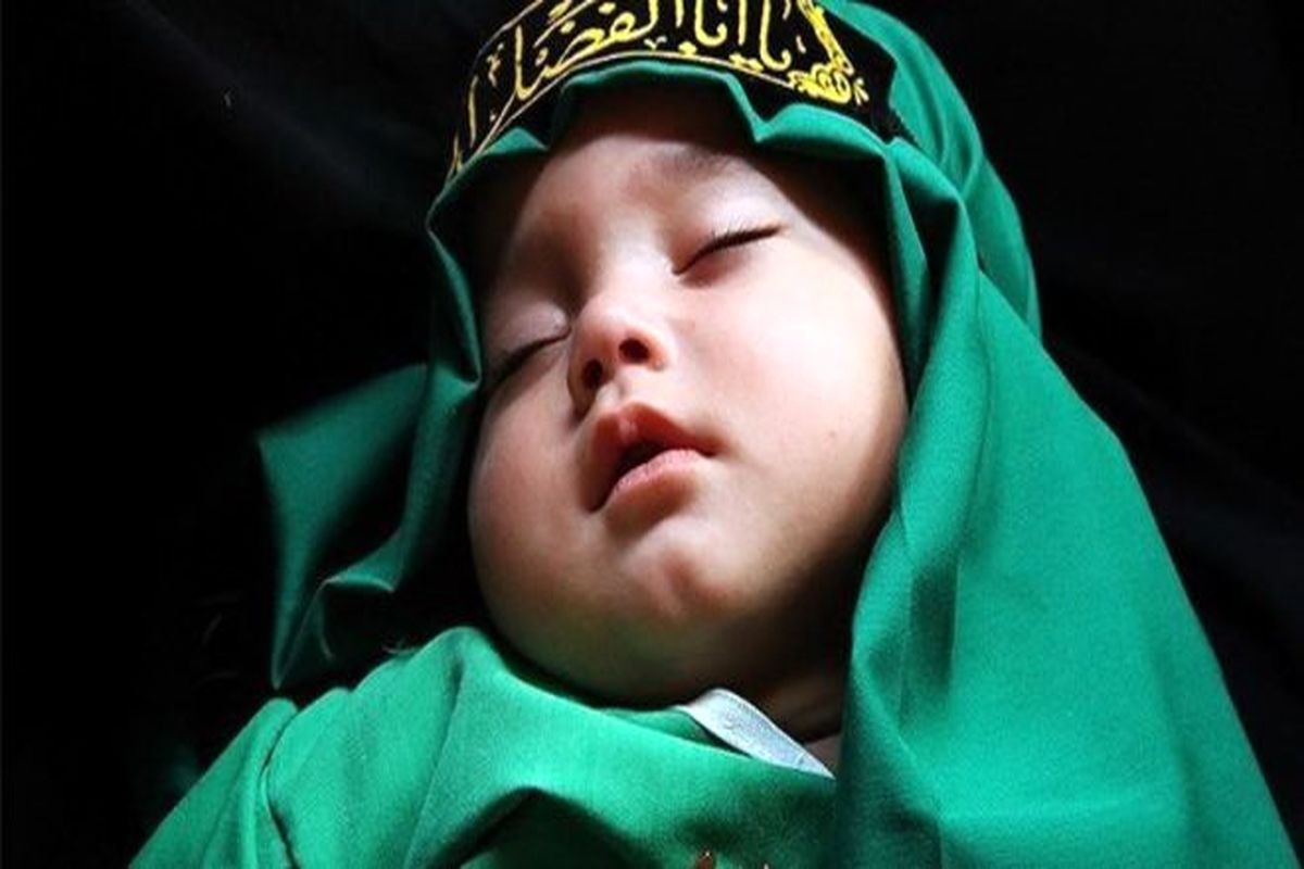 همایش شیرخوارگان حسینی