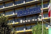 خط فقر برای خانواده ۴ نفره در کشور ۴ میلیون تومان است