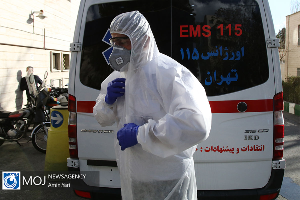 نیروهای خستگی ناپذیر اورژانس