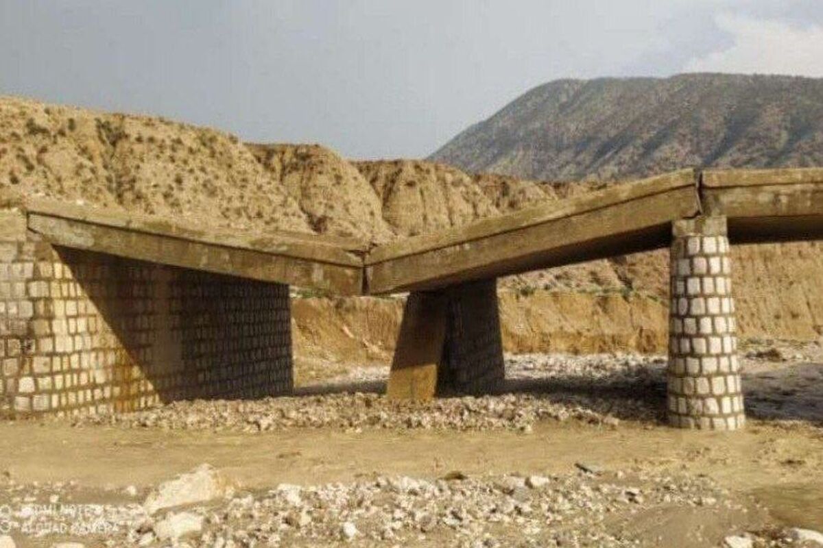 تخریب پل۱