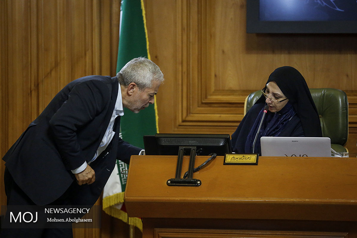 جلسه شورای شهر تهران