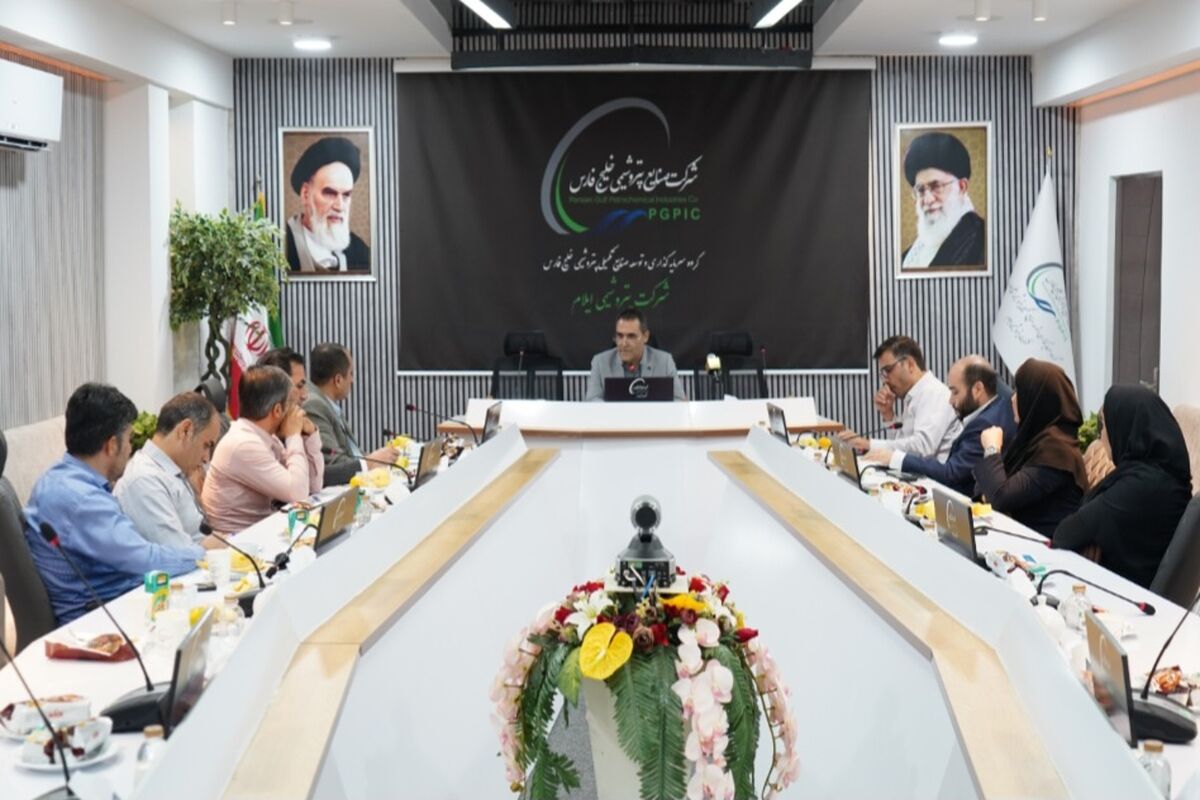پتروشیمی.