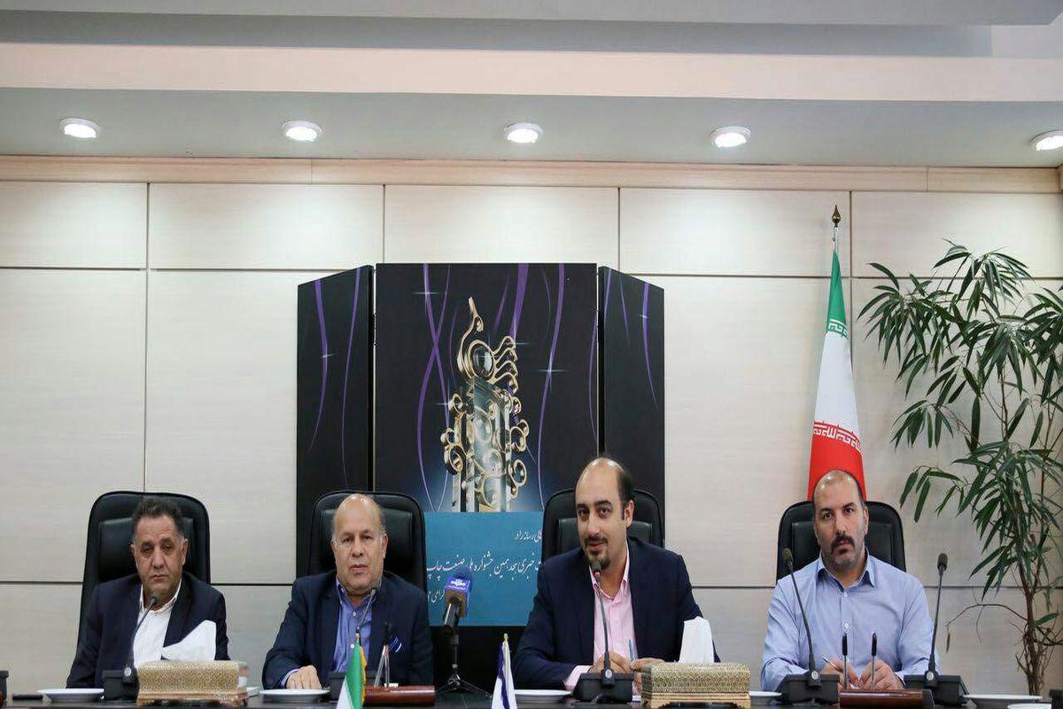 استاد علینقی