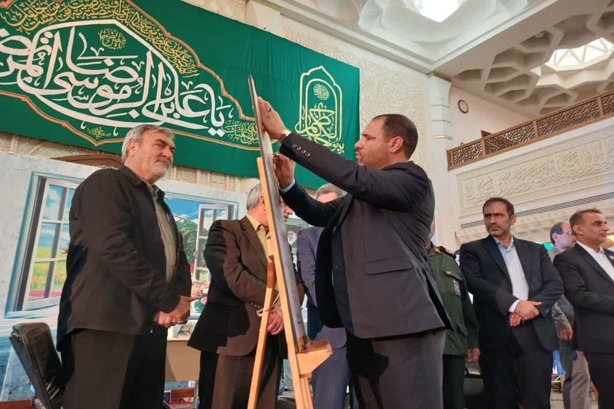 وزیر آموزش و پرورش