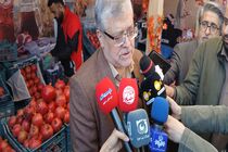 جشنواره «طعم و رنگ پاییز» فرصتی برای نشاط اجتماعی و حال خوب خانواده‌هاست