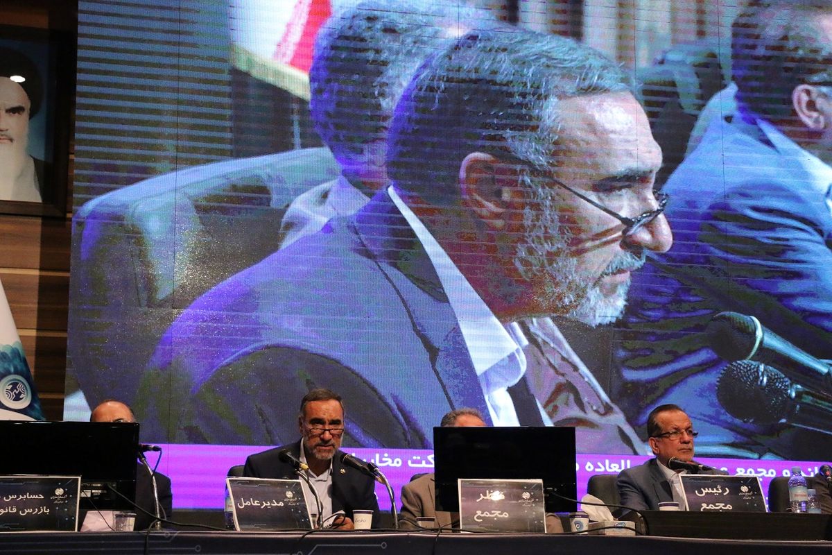 مدیرعامل شرکت مخابرات ایران