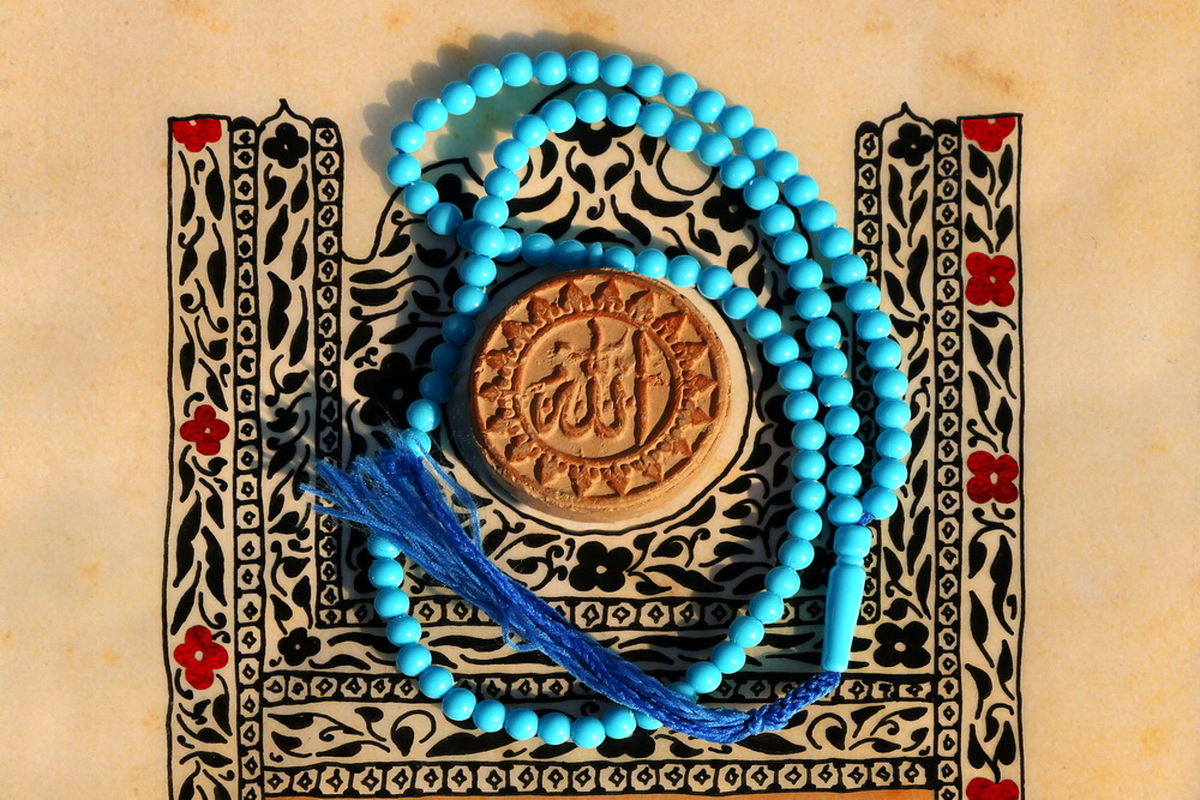 مهر نماز