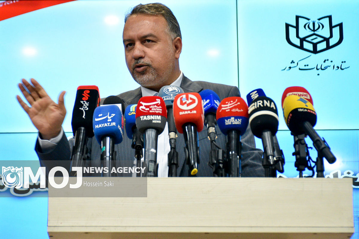 انتخابات مرحله دوم مجلس شورای اسلامی در وزارت کشور