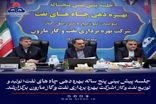 صنعت نفت در جنگ‌ تحمیلی اخیر حماسه آفرید