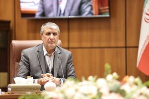 رویکرد سازمان انرژی اتمی بر سیاست «درهای باز، نوآوری‌های باز» متمرکز است