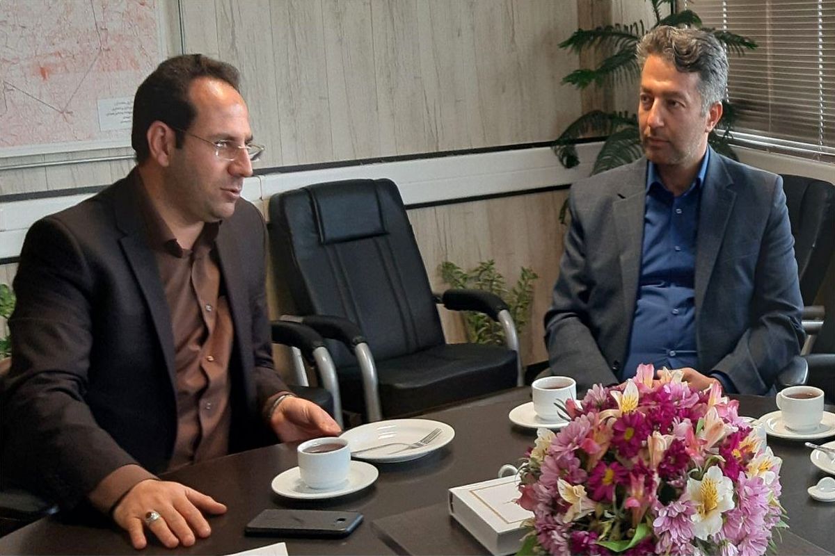 گلشن و یوسفی