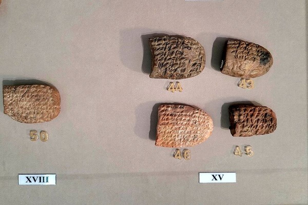 الواح هخامنشی