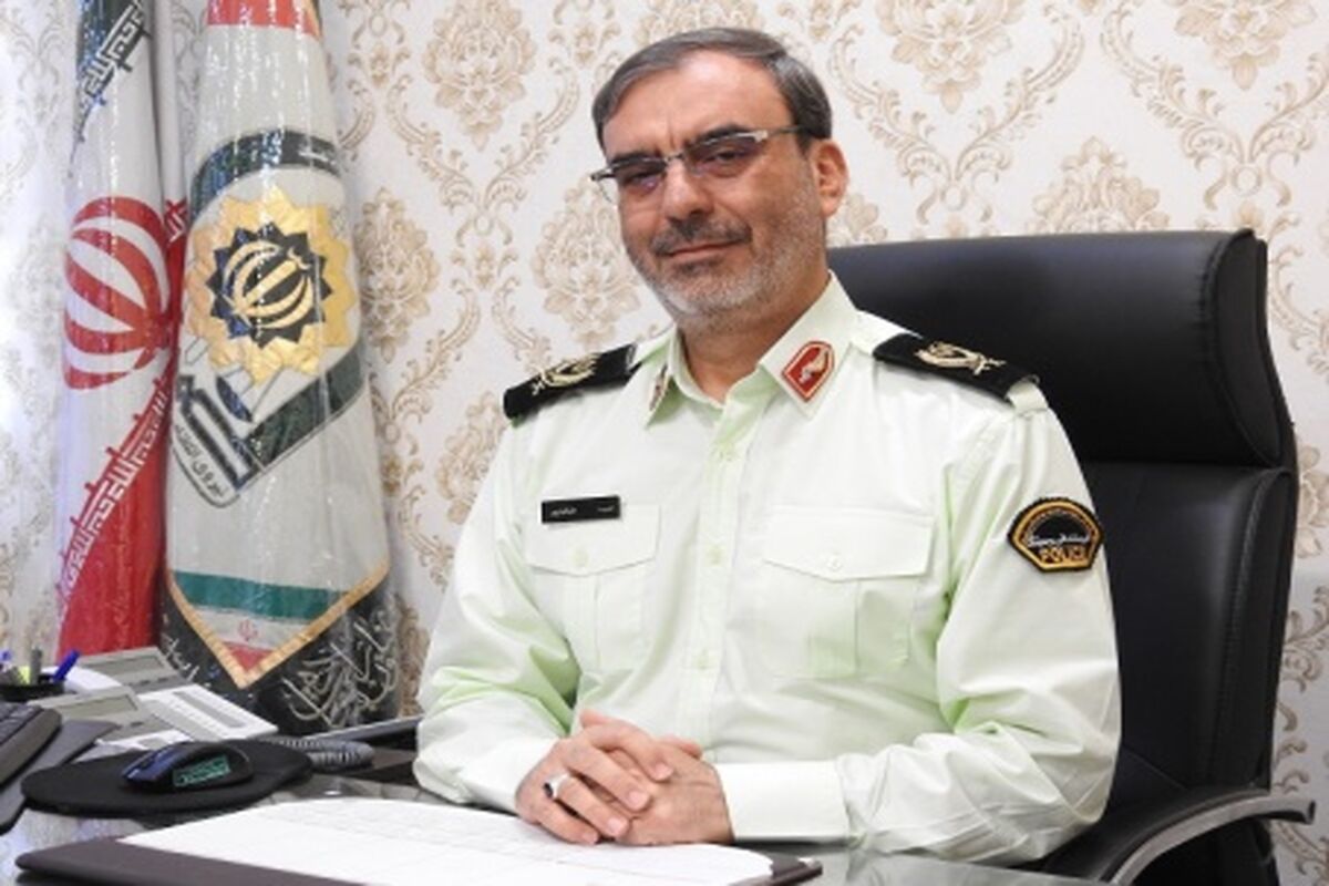 فرمانده انتظامی اصفهان