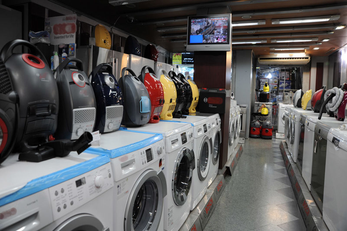 کالای آمریکایی