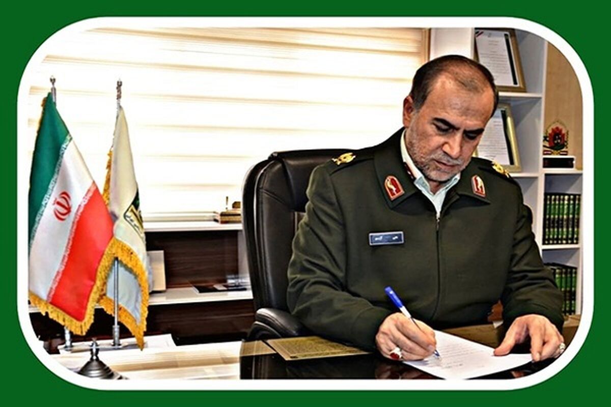 فرمانده انتظامی