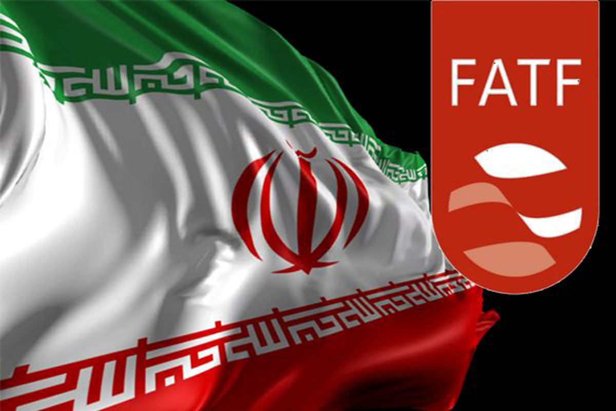 مخالفت یزد با fatf
