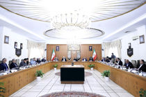 لایحه حذف چهار صفر از پول ملی تصویب شد