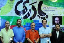 رضوی: نمی‌خواستیم مخاطب را به هر قیمتی بخندانیم