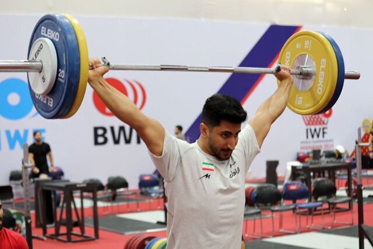 وزنه برداری