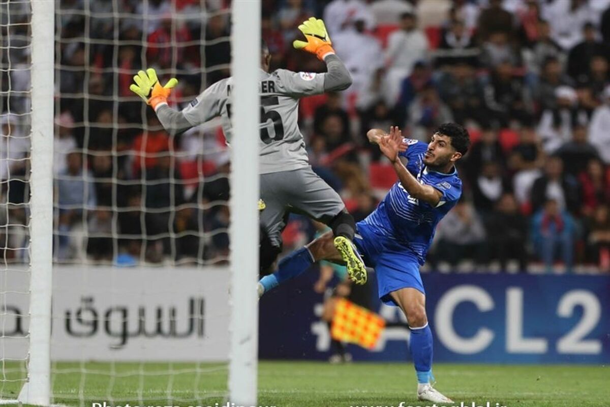 استقلال