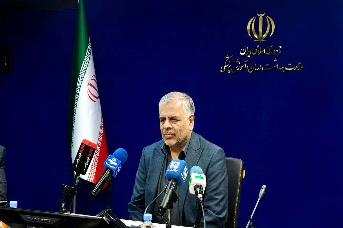 جمالی انتقال خون