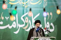 رئیسی: دوره حرف و حرف درمانی تمام شده/ باید در تحولات فرهنگی از معلمان نظرخواهی کنیم