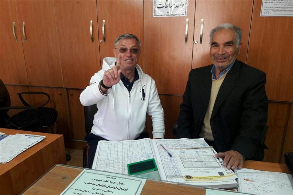 کرانچار