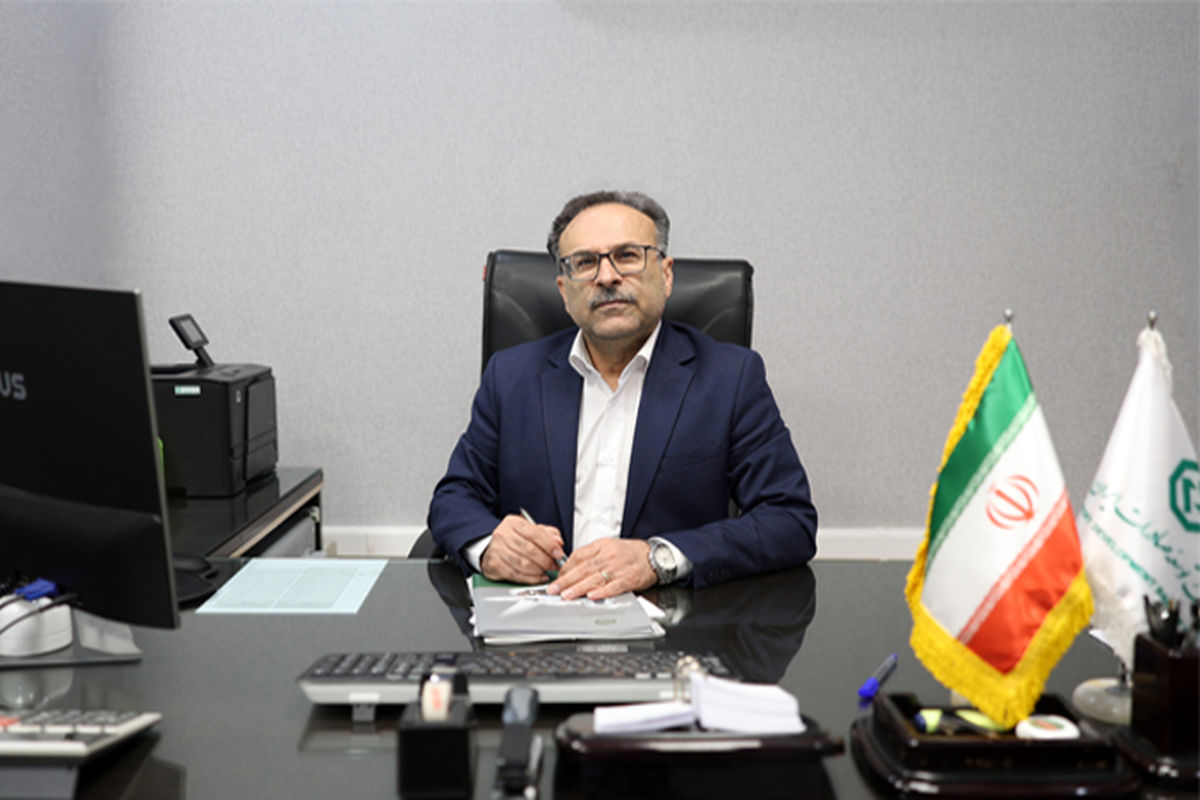 بانک توسعه صادرات ایران
