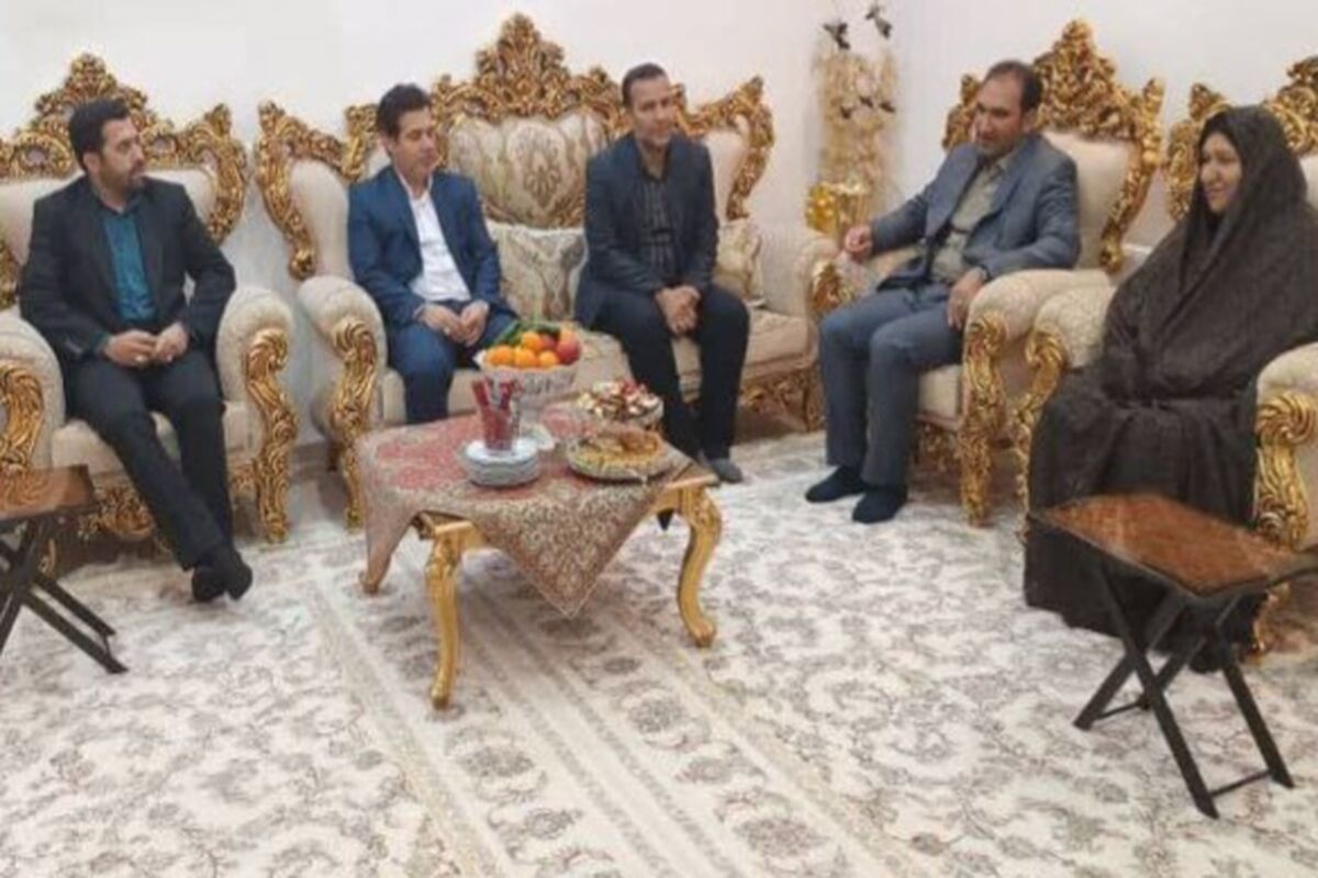 بنیاد